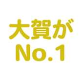 700107953