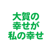 700107959