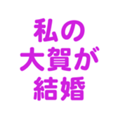 700107962