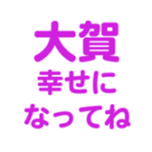 700107964