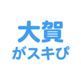 700107966