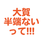 700107967