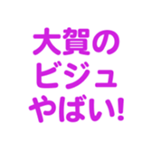 700107968