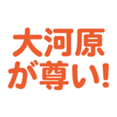 700108017