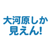 700108019
