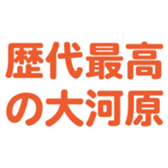 700108021
