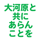 700108025