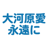 700108026