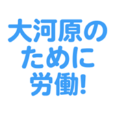 700108028