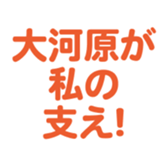 700108029