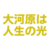 700108031