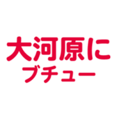 700108033