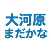 700108034