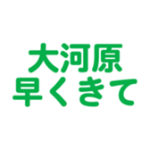 700108036