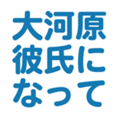 700108037