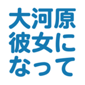 700108038