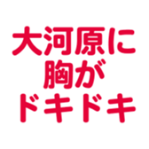 700108039