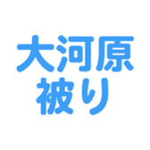 700108043