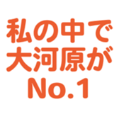 700108045