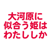 700108048