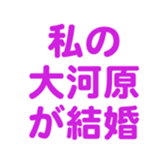 700108050