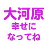 700108052