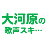 700108053