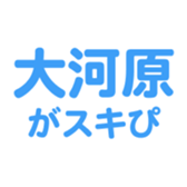 700108054