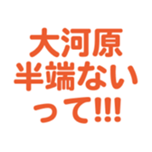 700108055
