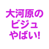 700108056