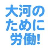 700108116