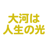 700108119