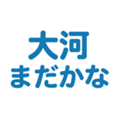 700108122