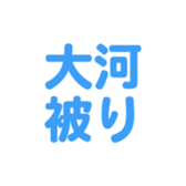 700108131