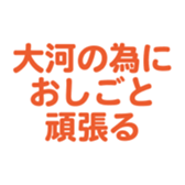 700108134