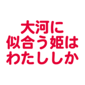 700108136