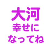 700108140