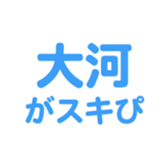 700108142