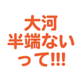 700108143