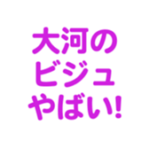700108144