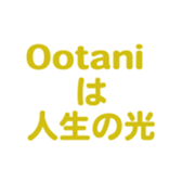 700108247