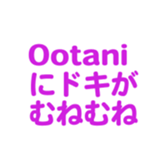700108256