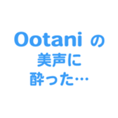 700108267
