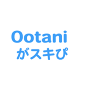 700108270