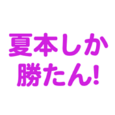 700108284