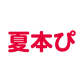 700108288