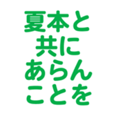700108289