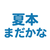 700108298