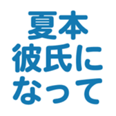 700108301