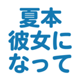 700108302